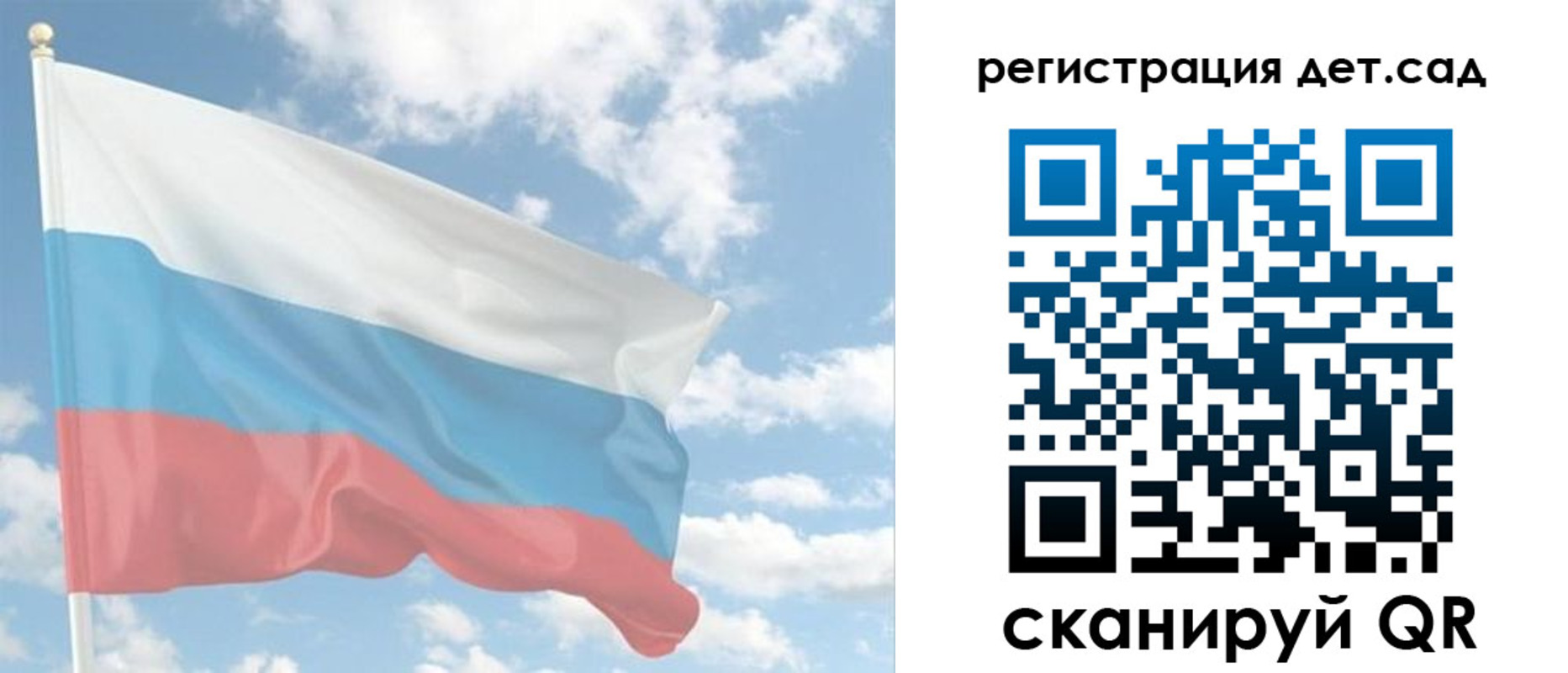 форма 3 в Северске